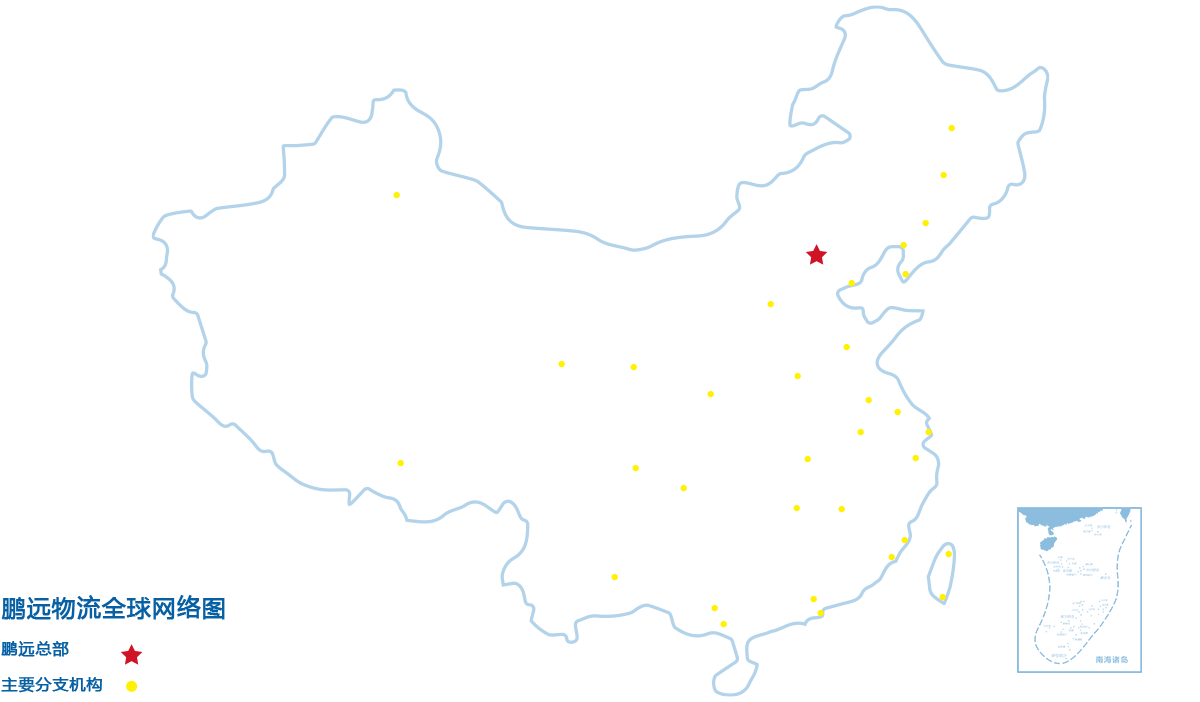 網(wǎng)絡(luò)布局.png